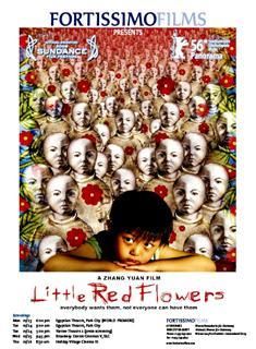 little red flowers (2006) little red flowers (2006) title: kan shang hen mei)genre: comedy dramaplot