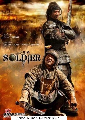 direct download little big soldier -da bing xiao jiang old soldier kidnaps young general enemy state