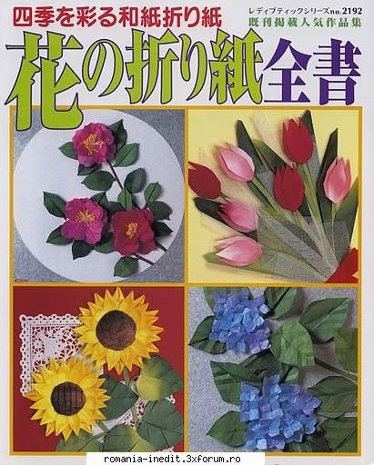 carti pentru copii superba colectie flori lucrate tehnica type: jpgsize: