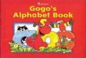 gogo loves english (full 6cds) gogos alphabet book fun and easy way for young children learn the