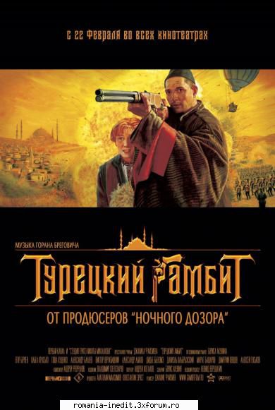 turetskiy gambit (2005) dvdrip 1.32 4mn 1518 kbps xvid 512x256 ac3 russianthe film based the second