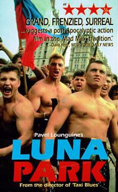 luna park (1992) vhsrip 780 45mn xvid 624x400 25fps mp3 pavel este liderul unui grup antisemit care