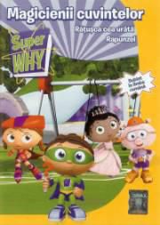 super why! magicienii cuvintelor super why vol. cea printesei sunt cam nereusite iar recitalul dans Meritul Cultural