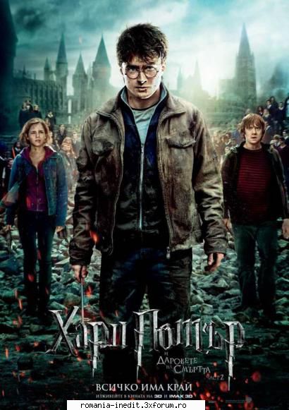   filmul este oferit premiera mondiala 1.46 potter.zip vizionare placuta cinema deschideti