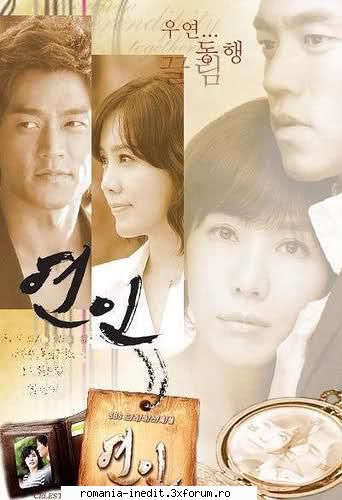 seriale coreene buna nou inscrisa numai seriale coreene istorice? serialele sau lovers2007 pot gasi
