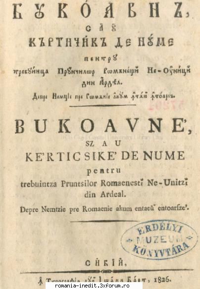 [t] limba dictionare 1826 sau nume pentru pruncilor din ardeal tipografia lui ioann bart, 1826. text