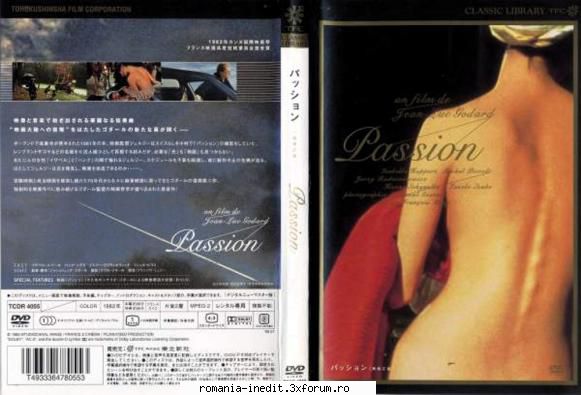 passion (1982) passion este regizor polonez care studio mare filmand serie locuri pentru film lung