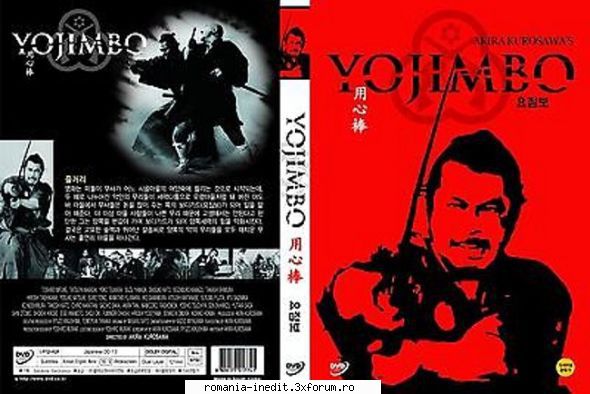 yojimbo (1961) yojimbo satuc pierdut din japonia secolului xix ajunge cel prezenta drept kuwabatake