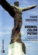 drumul celor putini - ocr dupa un scan din 2005, pierdut. am regasit docul si il public pentru luare