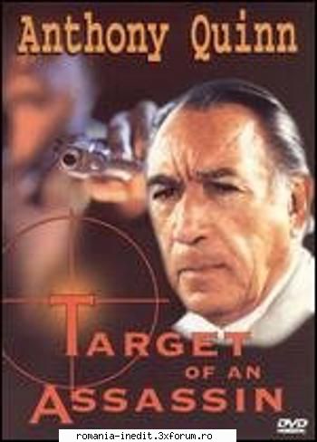 target assassin (1977) target assassin spital din africa sud, asistent, hobday, zis slade, este