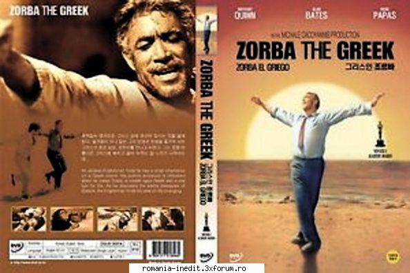 alexis zorbas zorba the greek (1964) zorba the greek greculun tnăr scriitor britanic, basil,