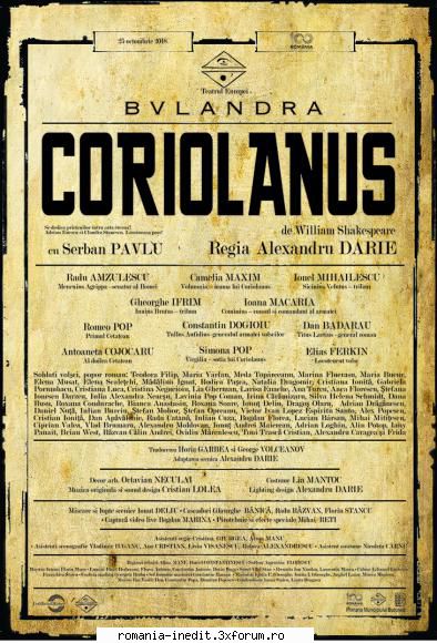 coriolanus (teatrul bulandra) (2018) coriolanus (teatrul bulandra) (2018)de william horia grbea