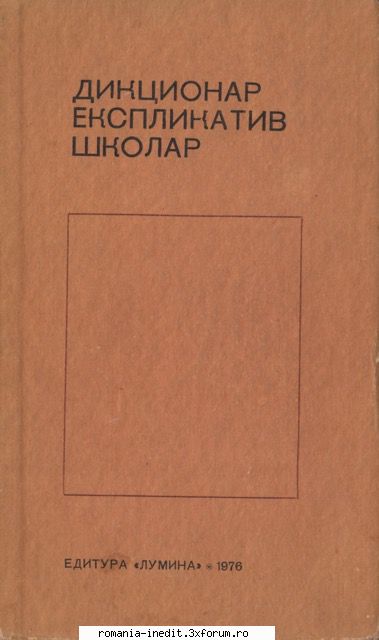 limba grafie С. Н. 1976. ... r.pdf/file