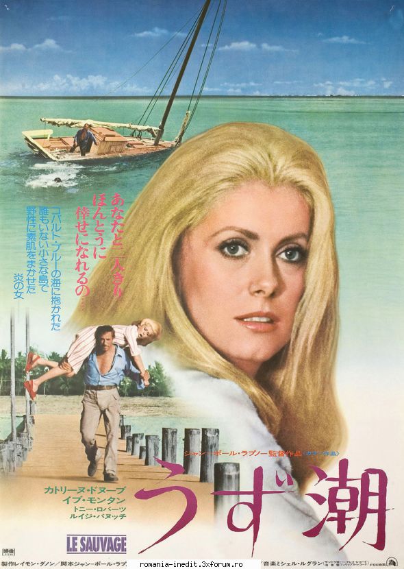 catherine deneuve sauvage call savage die schoenen wilden germansubs yves montand, catherine