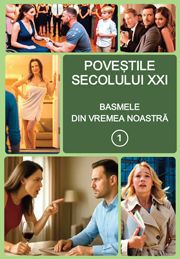 [ai] carti traduse automat autor: autori basmele vremurilor secolului xxicartea: google ian. epub