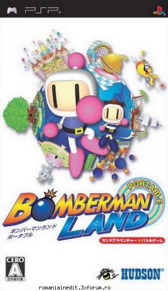 new psp games !!! bomberman land