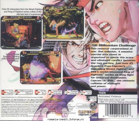 sega dreamcast thread maharet cover back V.I.P.