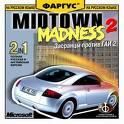 midtown madness niste masini adaugate) midtown madness 2cod: