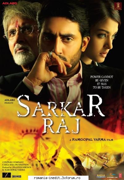 sarkar raj (2008) pdvd 1cd movie name sarkar rajbanner sera sera adlabs films hindiyear release date