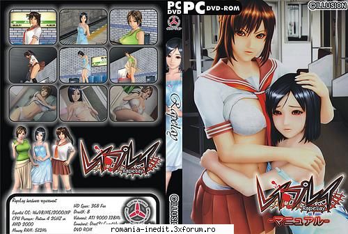 rapelay simulator viol [18+] mutat xxx, gresit threadul.