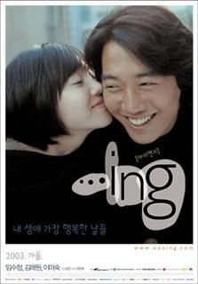 …ing (2003) …ing (2003) eon-hie leegenre: outline: mi-na high school student living