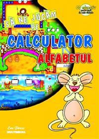 Alfabetul (CD educativ pentru copii) - Datorita exercitiilor din acest - Jocuri pentru copii - Games for kids