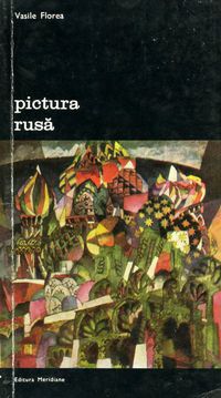 [B] Biblioteca de artă - Editura Meridiane - 89. Vasile Florea - Pictura - Carti in limba romana