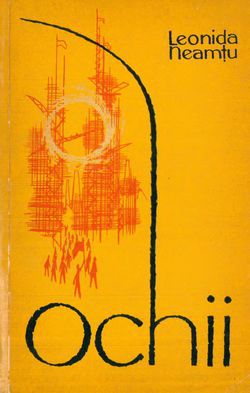 [B] Leonida Neamtu - Leonida Neamtu - Ochii (poezie) Editura - Carti in limba romana