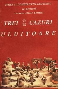 [B] Literatura japoneză și chineza - Am găsit acest roman �n topicul - Carti in limba romana