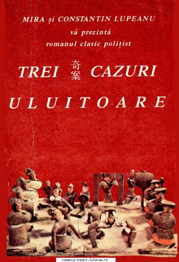 [B] Literatura japoneză și chineza - Trei cazuri uluitoare Editura Quilinul - Carti in limba romana