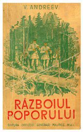 [B] Literatură slavă - V. Andreev - Razboiul poporului djvu/ 3 mb/ 370 - Carti in limba romana