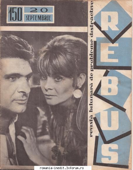 [B] Revista REBUS - Rebus (jpg, zip), 300 dpi: Arhiva include un jpg - Carti in limba romana