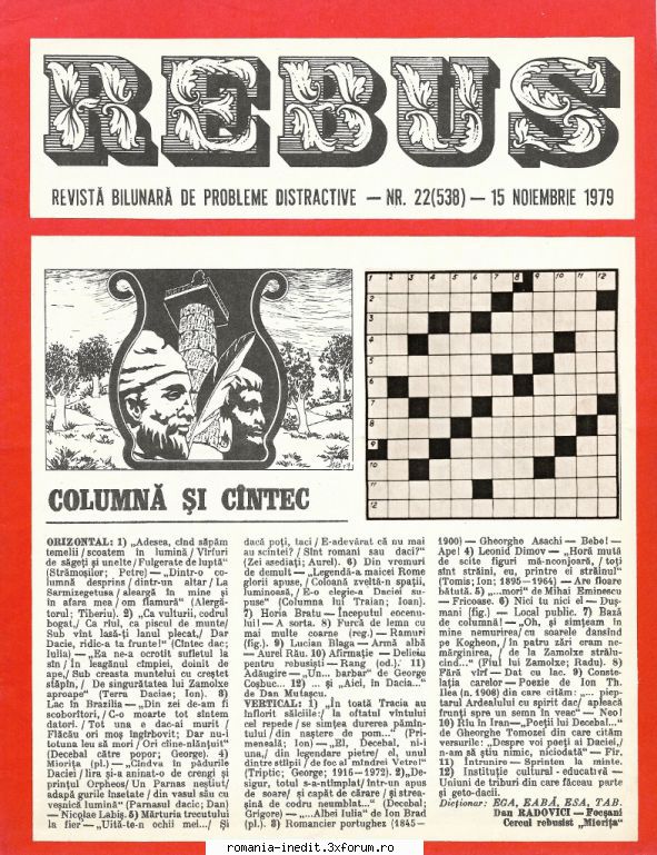 [B] Revista REBUS - Rebus (jpg, zip), 300 dpi: Arhiva include un jpg - Carti in limba romana
