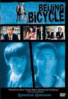Beijing Bicycle (2001) - Beijing Bicycle (2001) - DVDRip Original Title - Filme - Movies