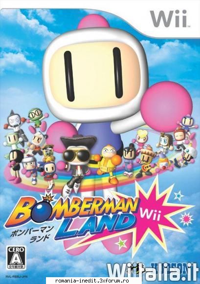 Bomberman Land PAL Wii - Bomberman Land PAL Wii Download - Emulatoare
