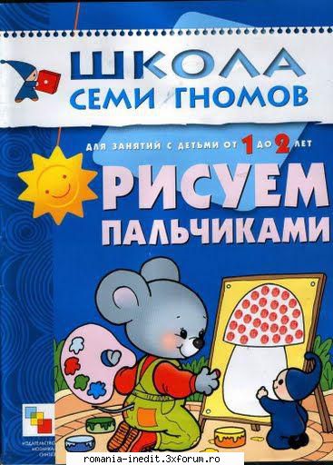 Caiet dactilopictură �n limba rusă - nicoleta_bh - Carti pentru copii - Books