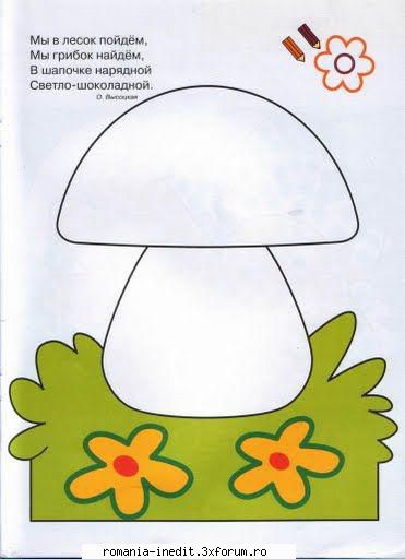 Caiet dactilopictură �n limba rusă - Iar aici va lucra copilul - Carti pentru copii - Books