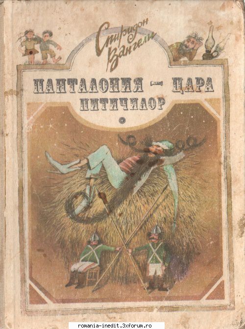 autor: / spiridon vangheli 
editura: / literatura rssm / republica sovietica socialista 1989
isbn: