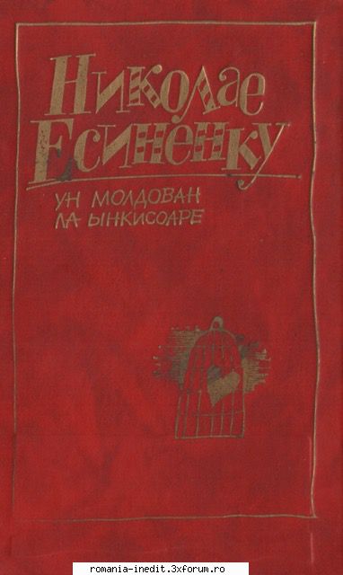 Cărți �n limba rom�nă cu grafie chirilică - Ник& - Carti in limba romana