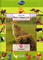 Carti pentru copii - Prima mea enciclopedie cu Winnie- Campiile - Carti pentru copii - Books