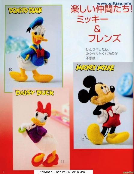 Carti pentru copii - Personaje Disney realizate din panza si - Carti pentru copii - Books