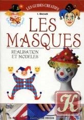 Carti pentru copii - Les masques - masques en carton - masques en - Carti pentru copii - Books