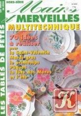 Carti pentru copii - Main et Merveilles - Multitechnique( 70 idei de - Carti pentru copii - Books