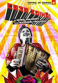 Casa Zoikai(Teatrul de Comedie) - CASA ZOIKĂI de Mihail Bulgakov - Teatru rom�nesc - Romanian Theater
