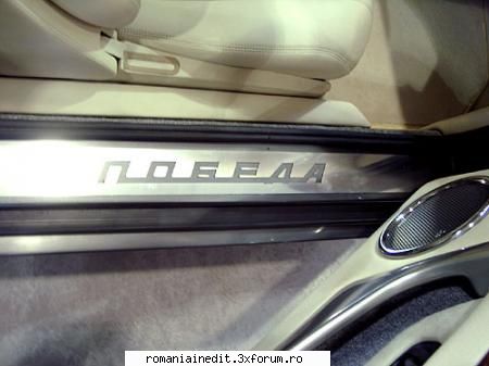 Ce masina au scos rusii !!!!!!!!! - Pobeda-Victory ( 2005) - Off Topic