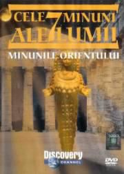 Cele 7 minuni ale lumii - Cele 7 minuni ale lumii - Minunile orientului - Carti pentru copii - Books
