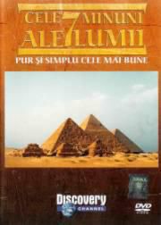 Cele 7 minuni ale lumii - Cele 7 minuni ale lumii - Pur si simplu cele mai - Carti pentru copii - Books