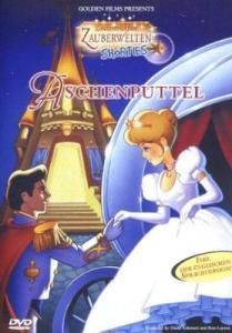 Cinderella (Cenusareasa) audio romana - Cinderella audio rom�nă - Filme pentru copii - Movies for kids