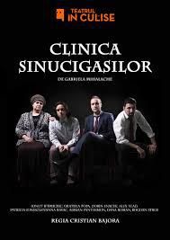 Clinica Sinucigasilor(Teatru Im Culise) - Cine-ar fi crezut că - Teatru rom�nesc - Romanian Theater