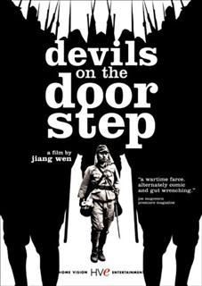 Devil On The Doorstep (2000) - Devil On The Doorstep (2000) - DVDRip Original - Filme - Movies